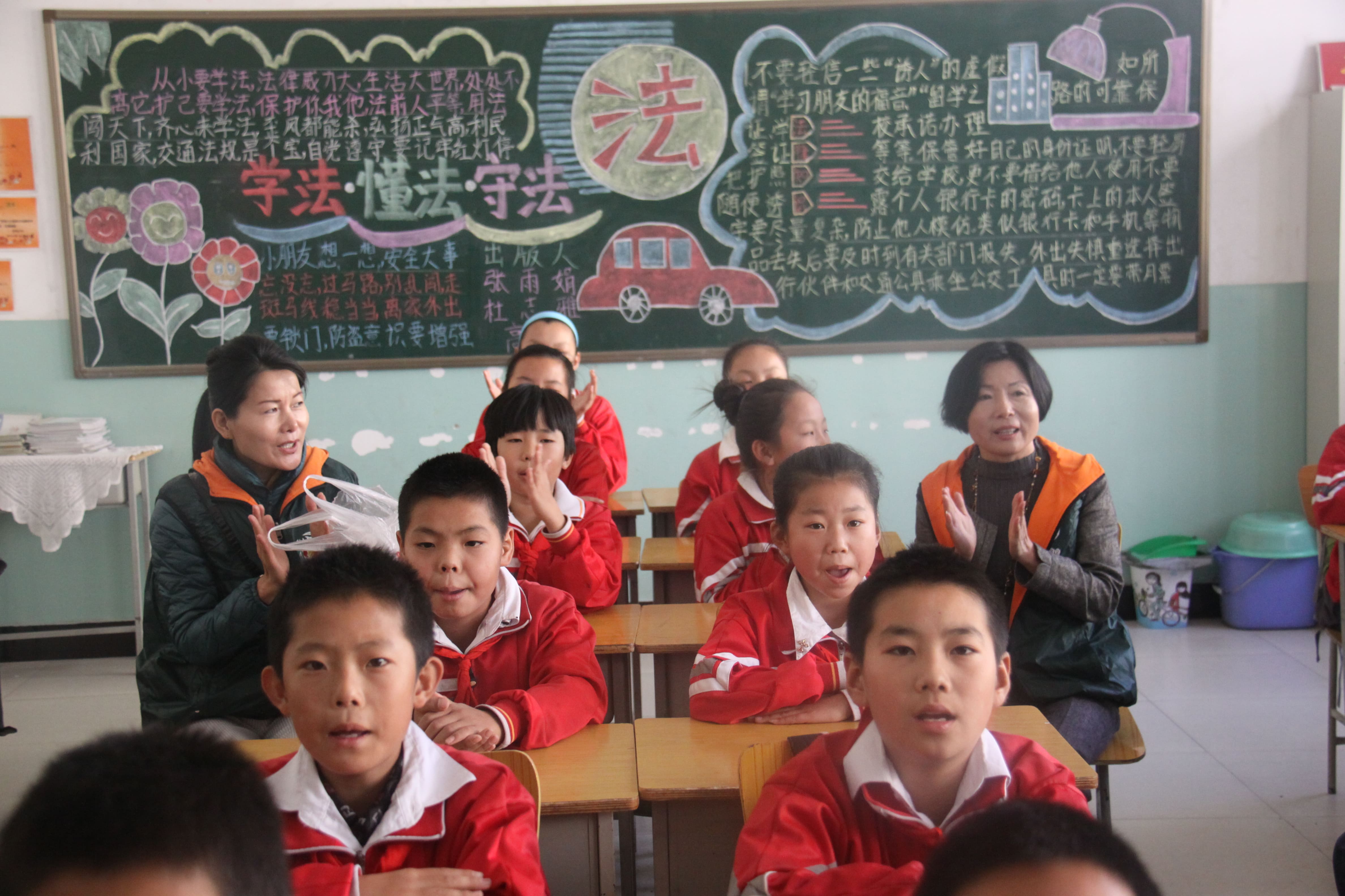 第33所 包头市九原区贝博游戏平台董丽萍沙河第六小学 第33所 包头市九原区贝博游戏平台董丽萍沙河第六小学