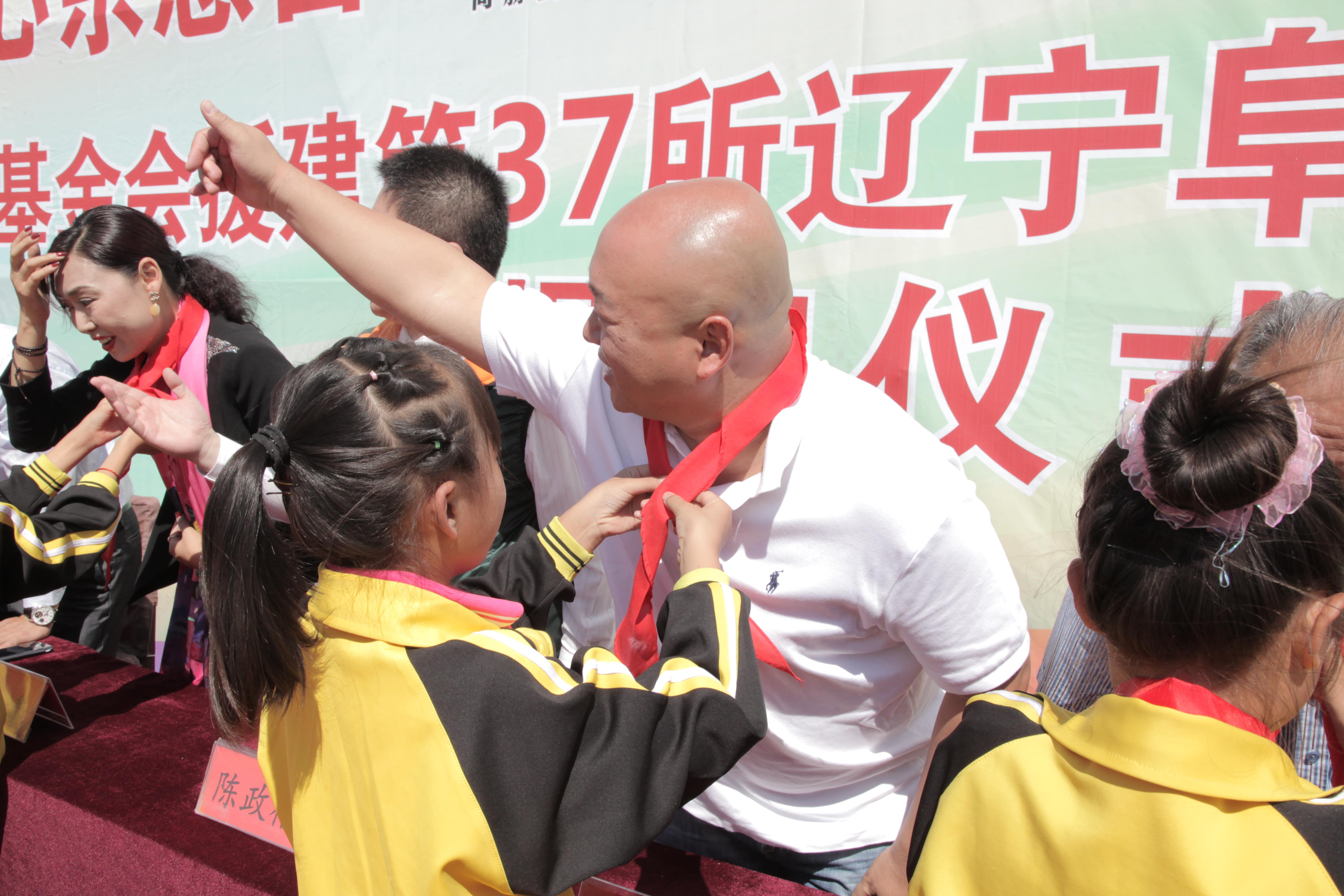 第37所 阜新市阜蒙县八家子贝博游戏平台苗鑫小学 第37所 阜新市阜蒙县八家子贝博游戏平台苗鑫小学
