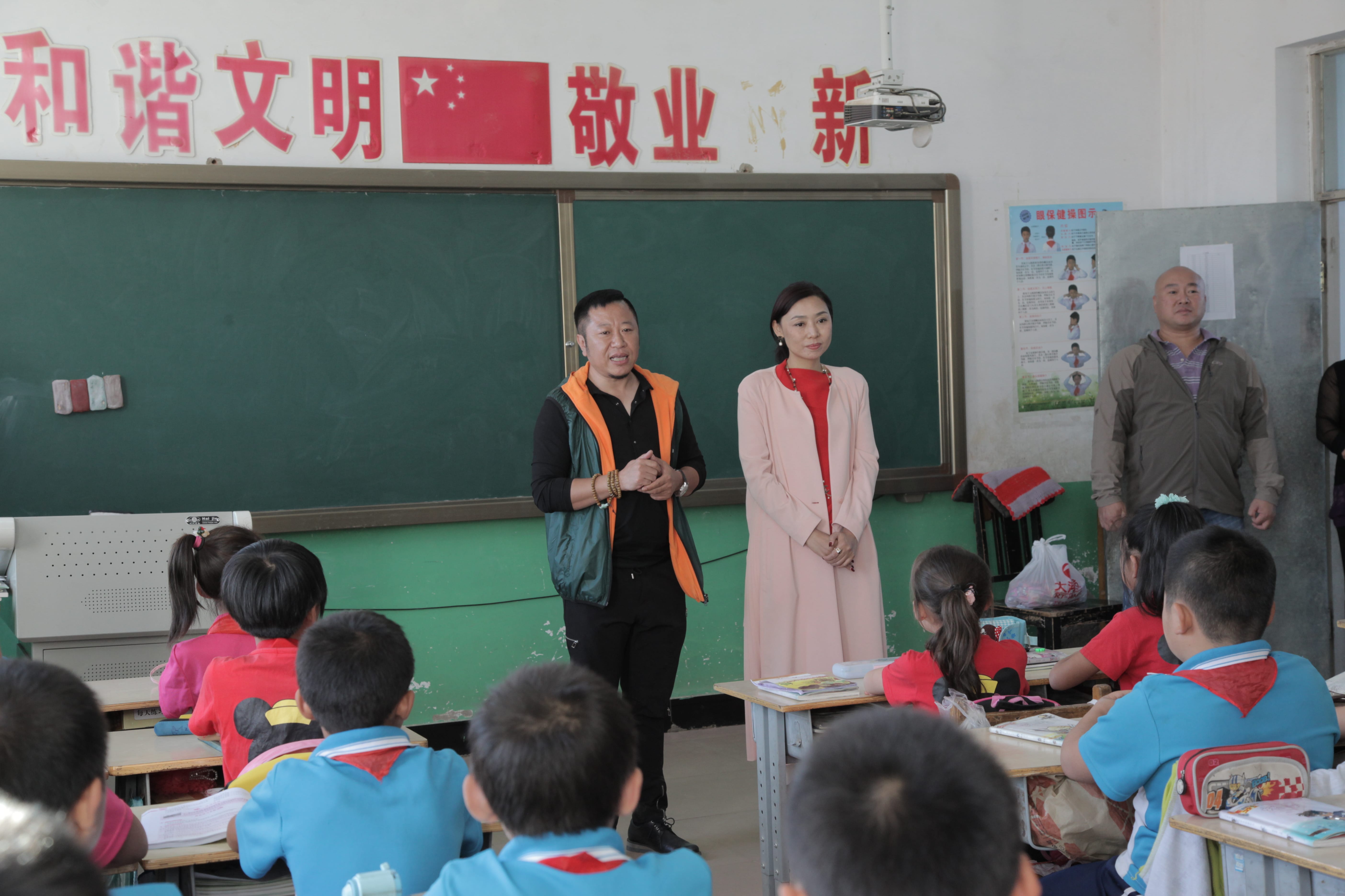 第37所 阜新市阜蒙县八家子贝博游戏平台苗鑫小学 第37所 阜新市阜蒙县八家子贝博游戏平台苗鑫小学