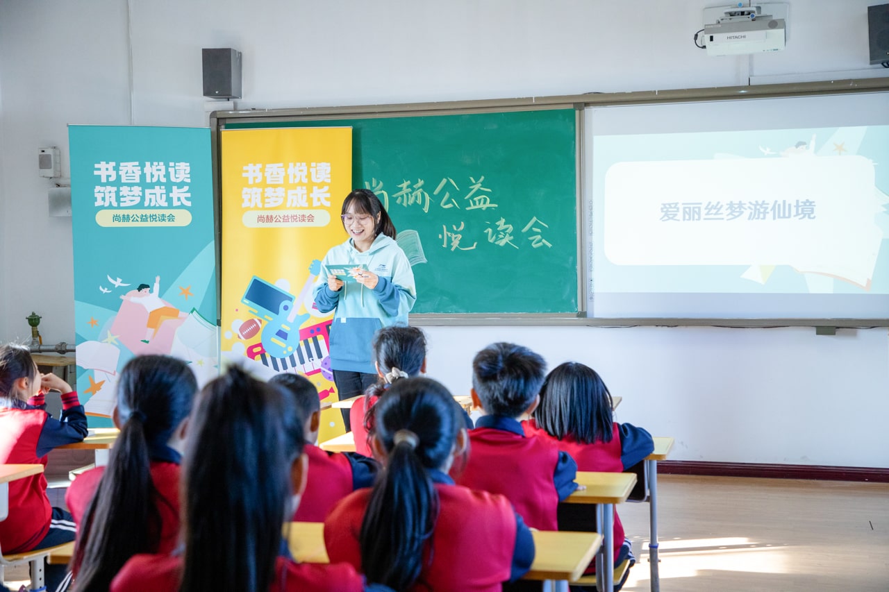 天津高校大学生记者走进贝博游戏平台公益小学开展“书香悦读,筑梦成长”活动 天津高校大学生记者走进贝博游戏平台公益小学开展“书香悦读,筑梦成长”活动