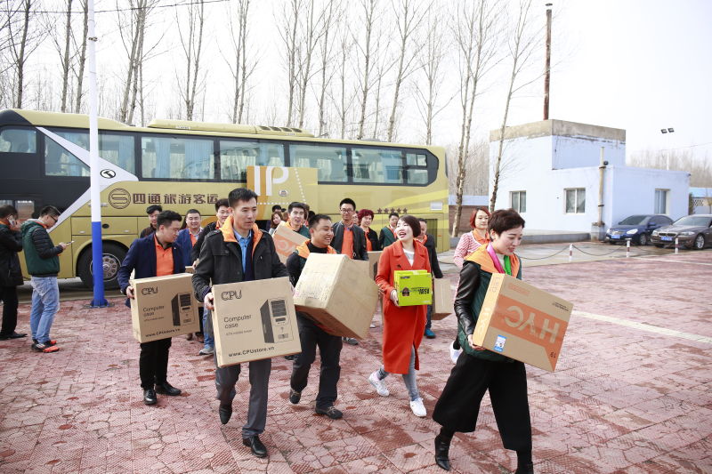 第39所 阜新市彰武县大德贝博游戏平台万宝雪学校 第39所 阜新市彰武县大德贝博游戏平台万宝雪学校
