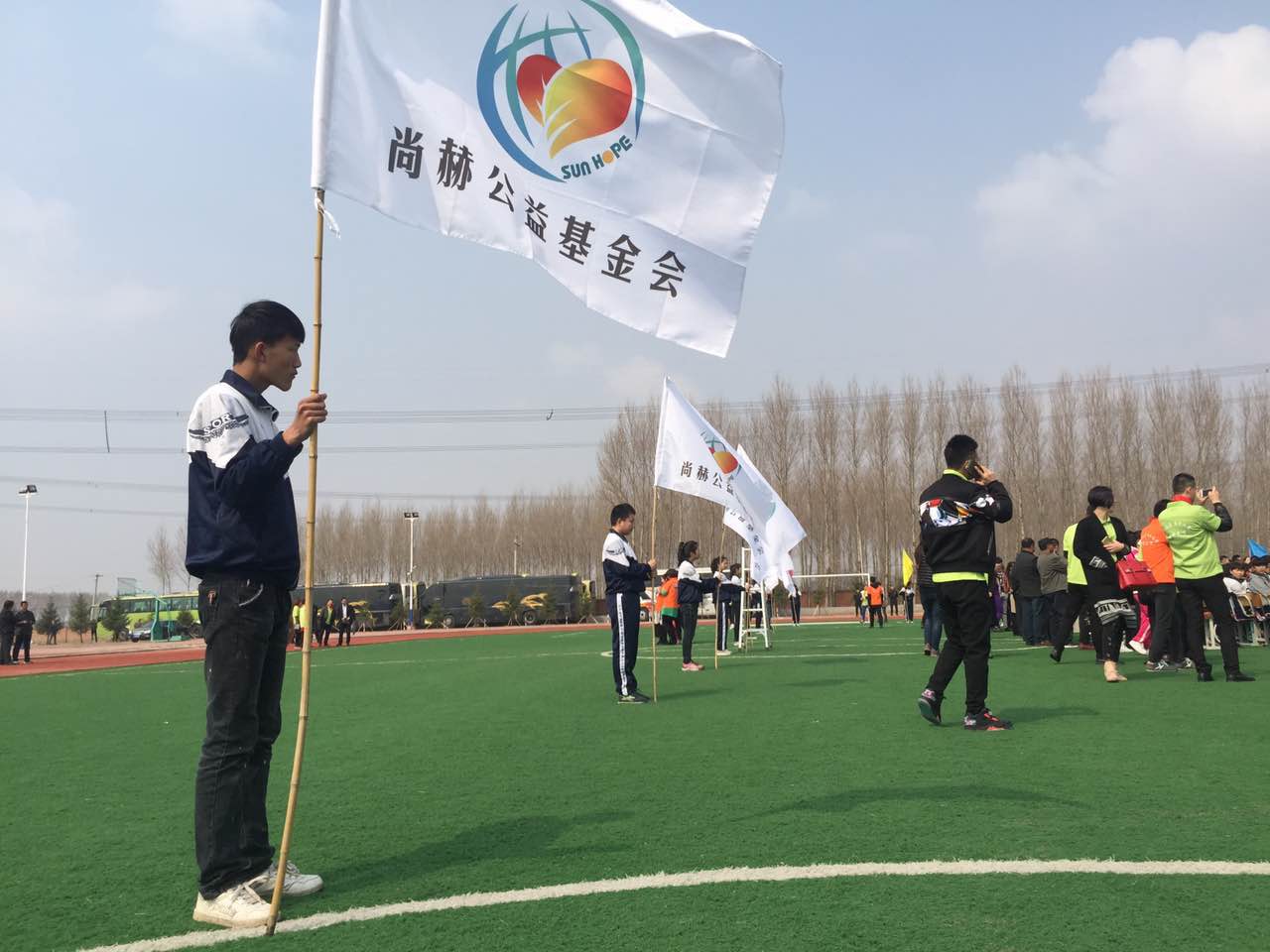 第39所 阜新市彰武县大德贝博游戏平台万宝雪学校 第39所 阜新市彰武县大德贝博游戏平台万宝雪学校