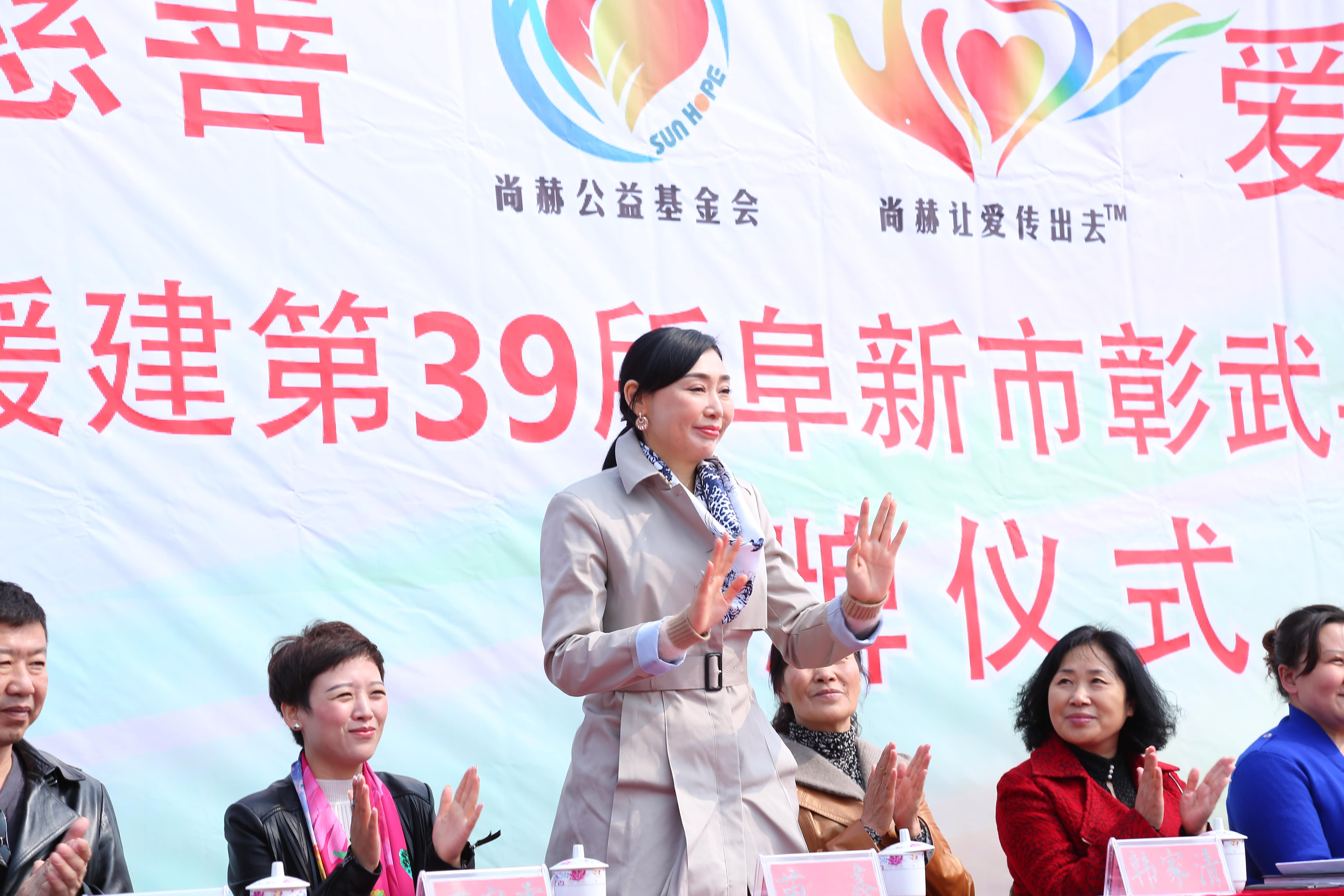 第39所 阜新市彰武县大德贝博游戏平台万宝雪学校 第39所 阜新市彰武县大德贝博游戏平台万宝雪学校