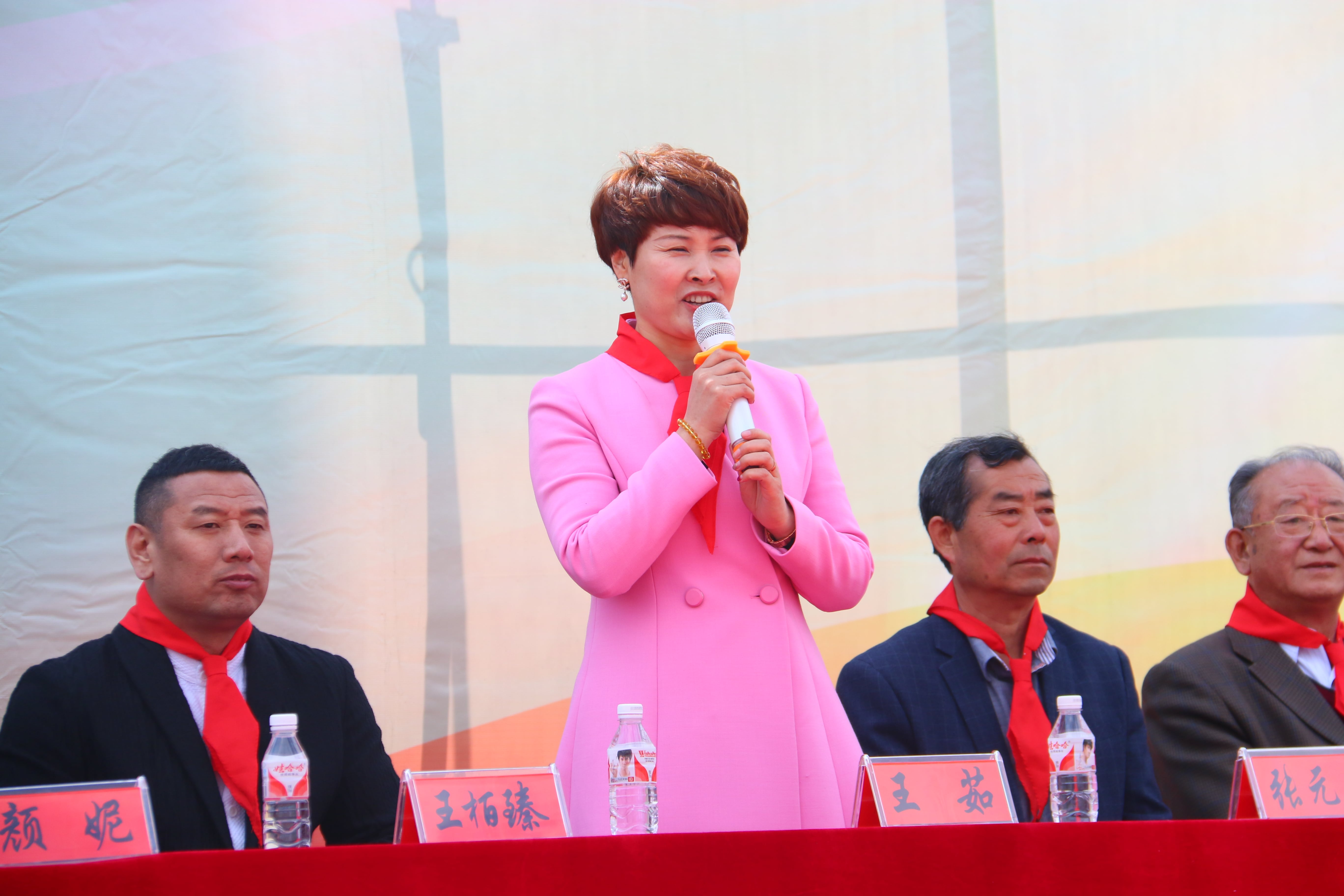 第40所 清原县英额门镇贝博游戏平台王茹小学 第40所 清原县英额门镇贝博游戏平台王茹小学