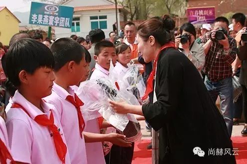 第43所 辽阳县隆昌镇贝博游戏平台张玉梅小学 第43所 辽阳县隆昌镇贝博游戏平台张玉梅小学