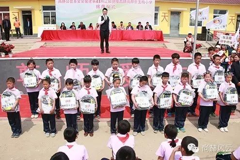 第43所 辽阳县隆昌镇贝博游戏平台张玉梅小学 第43所 辽阳县隆昌镇贝博游戏平台张玉梅小学