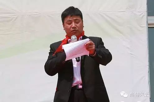 第43所 辽阳县隆昌镇贝博游戏平台张玉梅小学 第43所 辽阳县隆昌镇贝博游戏平台张玉梅小学