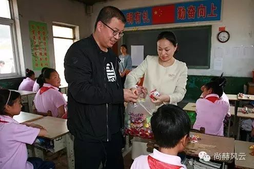 第43所 辽阳县隆昌镇贝博游戏平台张玉梅小学 第43所 辽阳县隆昌镇贝博游戏平台张玉梅小学
