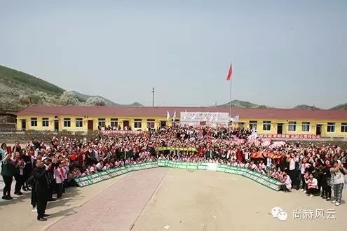 第43所 辽阳县隆昌镇贝博游戏平台张玉梅小学 第43所 辽阳县隆昌镇贝博游戏平台张玉梅小学