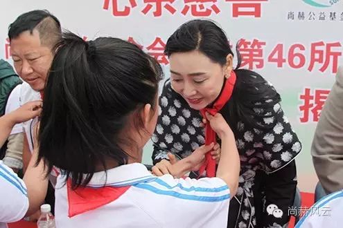 第46所 阜新市彰武县四合城贝博游戏平台苗鑫学校 第46所 阜新市彰武县四合城贝博游戏平台苗鑫学校