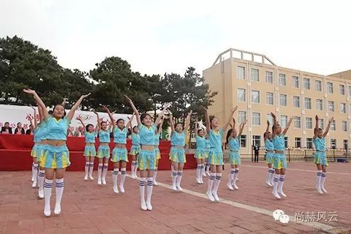 第46所 阜新市彰武县四合城贝博游戏平台苗鑫学校 第46所 阜新市彰武县四合城贝博游戏平台苗鑫学校