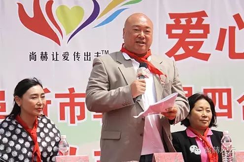 第46所 阜新市彰武县四合城贝博游戏平台苗鑫学校 第46所 阜新市彰武县四合城贝博游戏平台苗鑫学校