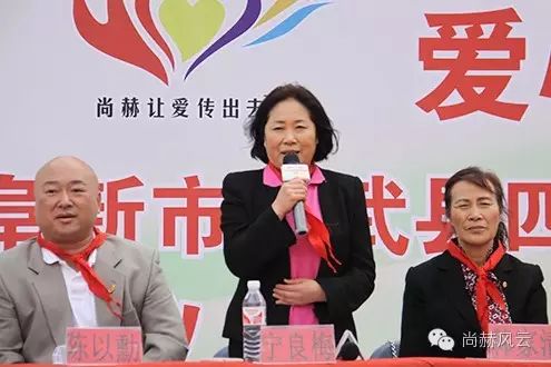 第46所 阜新市彰武县四合城贝博游戏平台苗鑫学校 第46所 阜新市彰武县四合城贝博游戏平台苗鑫学校