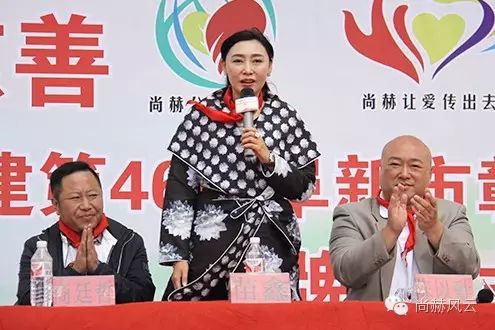 第46所 阜新市彰武县四合城贝博游戏平台苗鑫学校