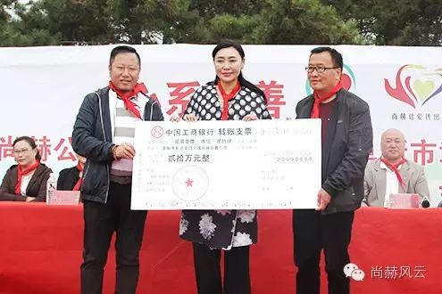 第46所 阜新市彰武县四合城贝博游戏平台苗鑫学校 第46所 阜新市彰武县四合城贝博游戏平台苗鑫学校