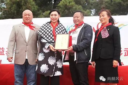 第46所 阜新市彰武县四合城贝博游戏平台苗鑫学校 第46所 阜新市彰武县四合城贝博游戏平台苗鑫学校
