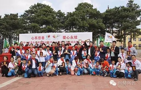 第46所 阜新市彰武县四合城贝博游戏平台苗鑫学校 第46所 阜新市彰武县四合城贝博游戏平台苗鑫学校