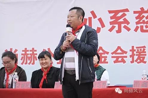 第46所 阜新市彰武县四合城贝博游戏平台苗鑫学校 第46所 阜新市彰武县四合城贝博游戏平台苗鑫学校