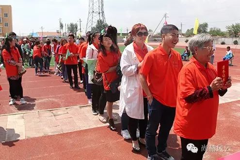 第46所 阜新市彰武县四合城贝博游戏平台苗鑫学校 第46所 阜新市彰武县四合城贝博游戏平台苗鑫学校