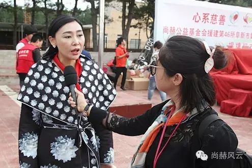 第46所 阜新市彰武县四合城贝博游戏平台苗鑫学校 第46所 阜新市彰武县四合城贝博游戏平台苗鑫学校