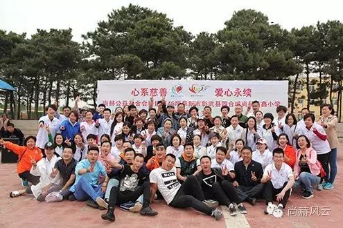 第46所 阜新市彰武县四合城贝博游戏平台苗鑫学校 第46所 阜新市彰武县四合城贝博游戏平台苗鑫学校