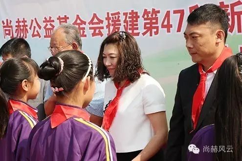 第47所 辽宁省新宾县永陵镇贝博游戏平台颜妮小学 第47所 辽宁省新宾县永陵镇贝博游戏平台颜妮小学