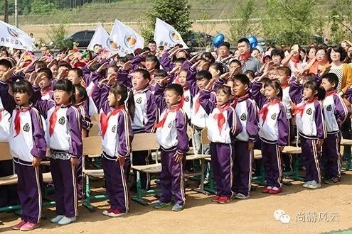 第47所 辽宁省新宾县永陵镇贝博游戏平台颜妮小学 第47所 辽宁省新宾县永陵镇贝博游戏平台颜妮小学