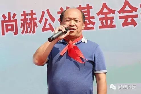 第47所 辽宁省新宾县永陵镇贝博游戏平台颜妮小学 第47所 辽宁省新宾县永陵镇贝博游戏平台颜妮小学