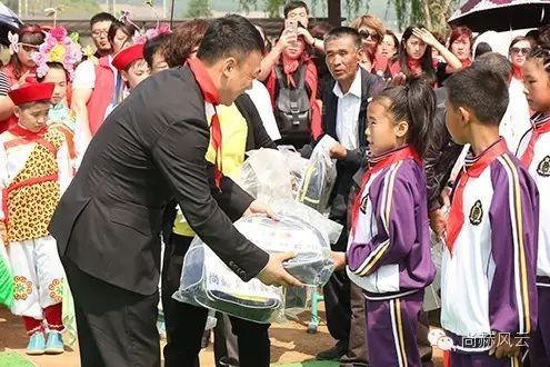 第47所 辽宁省新宾县永陵镇贝博游戏平台颜妮小学 第47所 辽宁省新宾县永陵镇贝博游戏平台颜妮小学
