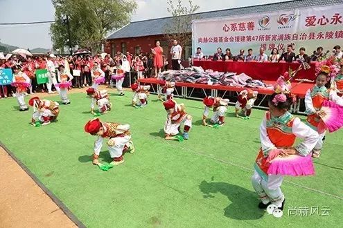第47所 辽宁省新宾县永陵镇贝博游戏平台颜妮小学 第47所 辽宁省新宾县永陵镇贝博游戏平台颜妮小学