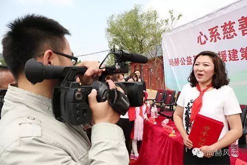 第47所 辽宁省新宾县永陵镇贝博游戏平台颜妮小学 第47所 辽宁省新宾县永陵镇贝博游戏平台颜妮小学