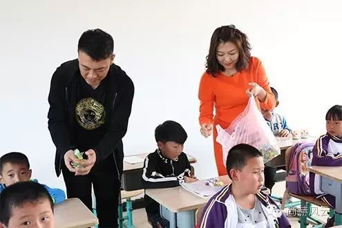 第47所 辽宁省新宾县永陵镇贝博游戏平台颜妮小学 第47所 辽宁省新宾县永陵镇贝博游戏平台颜妮小学