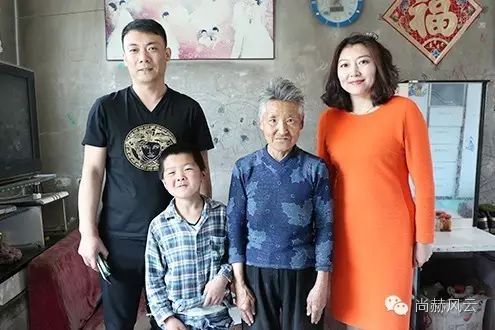 第47所 辽宁省新宾县永陵镇贝博游戏平台颜妮小学 第47所 辽宁省新宾县永陵镇贝博游戏平台颜妮小学