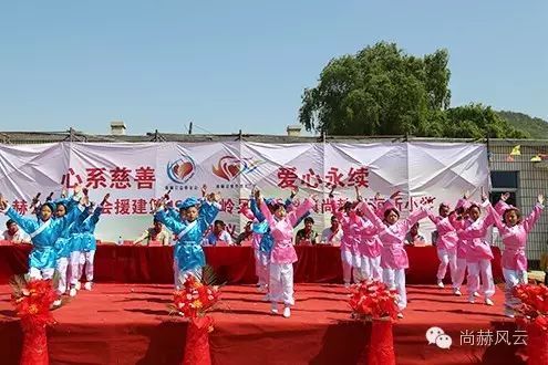 第49所 铁岭县李千户镇贝博游戏平台刘丽新小学 第49所 铁岭县李千户镇贝博游戏平台刘丽新小学
