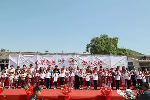 第49所 铁岭县李千户镇贝博游戏平台刘丽新小学 第49所 铁岭县李千户镇贝博游戏平台刘丽新小学