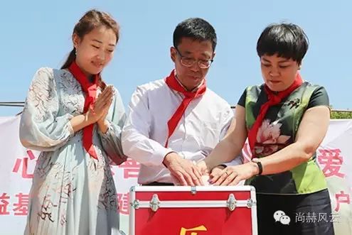 第49所 铁岭县李千户镇贝博游戏平台刘丽新小学 第49所 铁岭县李千户镇贝博游戏平台刘丽新小学