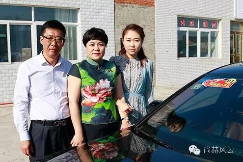 第49所 铁岭县李千户镇贝博游戏平台刘丽新小学 第49所 铁岭县李千户镇贝博游戏平台刘丽新小学