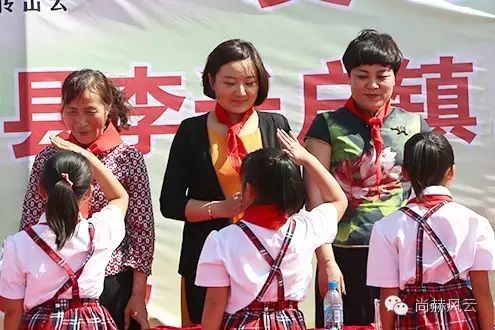 第49所 铁岭县李千户镇贝博游戏平台刘丽新小学 第49所 铁岭县李千户镇贝博游戏平台刘丽新小学