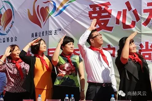 第49所 铁岭县李千户镇贝博游戏平台刘丽新小学 第49所 铁岭县李千户镇贝博游戏平台刘丽新小学