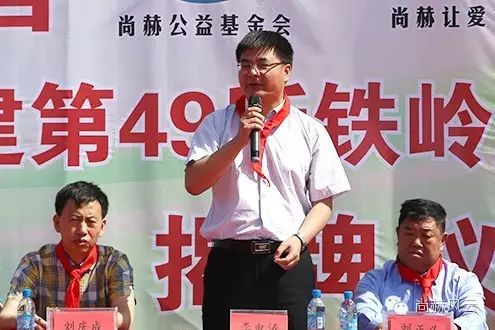 第49所 铁岭县李千户镇贝博游戏平台刘丽新小学 第49所 铁岭县李千户镇贝博游戏平台刘丽新小学