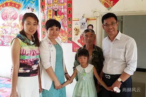 第49所 铁岭县李千户镇贝博游戏平台刘丽新小学 第49所 铁岭县李千户镇贝博游戏平台刘丽新小学