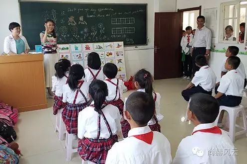 第49所 铁岭县李千户镇贝博游戏平台刘丽新小学 第49所 铁岭县李千户镇贝博游戏平台刘丽新小学