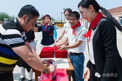 第53所 铁岭市西丰县郜家店镇洪来贝博游戏平台张雅舒小学 第53所 铁岭市西丰县郜家店镇洪来贝博游戏平台张雅舒小学