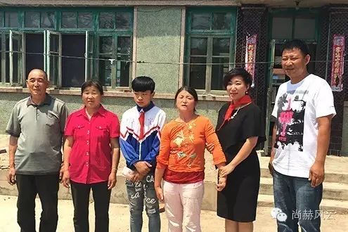第53所 铁岭市西丰县郜家店镇洪来贝博游戏平台张雅舒小学 第53所 铁岭市西丰县郜家店镇洪来贝博游戏平台张雅舒小学