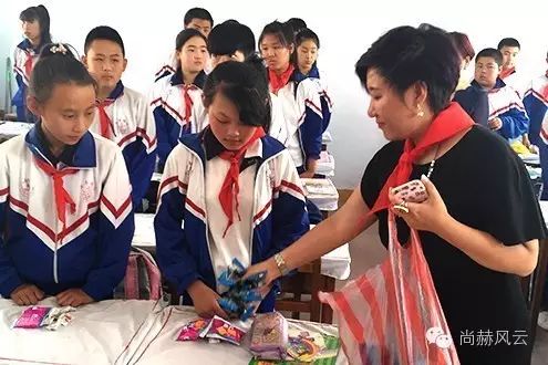 第53所 铁岭市西丰县郜家店镇洪来贝博游戏平台张雅舒小学 第53所 铁岭市西丰县郜家店镇洪来贝博游戏平台张雅舒小学