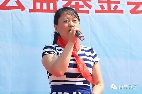 第54所 清原县大孤家镇松树嘴贝博游戏平台马金荣小学 第54所 清原县大孤家镇松树嘴贝博游戏平台马金荣小学