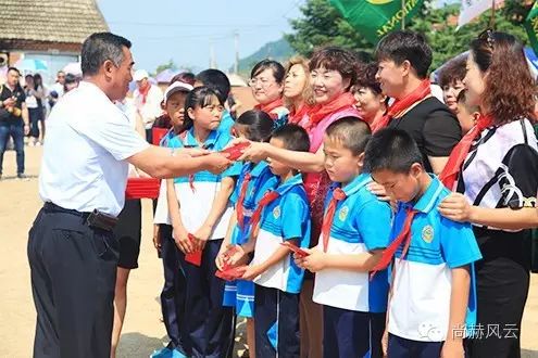 第54所 清原县大孤家镇松树嘴贝博游戏平台马金荣小学 第54所 清原县大孤家镇松树嘴贝博游戏平台马金荣小学