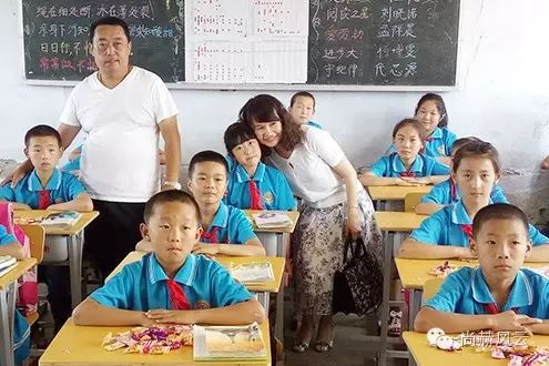 第54所 清原县大孤家镇松树嘴贝博游戏平台马金荣小学 第54所 清原县大孤家镇松树嘴贝博游戏平台马金荣小学