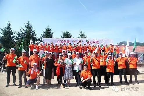 第54所 清原县大孤家镇松树嘴贝博游戏平台马金荣小学 第54所 清原县大孤家镇松树嘴贝博游戏平台马金荣小学