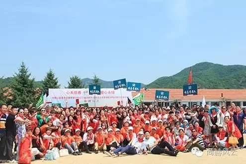 第54所 清原县大孤家镇松树嘴贝博游戏平台马金荣小学 第54所 清原县大孤家镇松树嘴贝博游戏平台马金荣小学